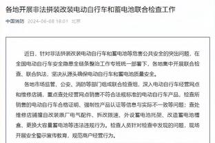 镰刀挥舞！杜兰特末节13分 全场25中18砍最高40分外加9板3帽